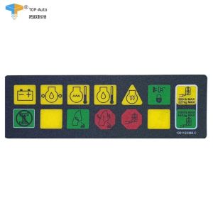 Buy cheap DECAL, LIGHT PANEL MTB | Part #1001122383 from wholesalers