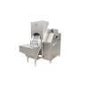Buy cheap SUS304 1.0MPa 3000kg/H Washing Onion Peeling Machine from wholesalers