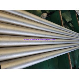 Buy cheap Welded Hastelloy Pipe & Tube ASTM B622 /B626, ALLOY B,B-2,UNS N10276,N06022,N06455,N10675,N06035,N06030,N06200 from wholesalers