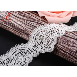 Buy cheap Polyester Embroidered Lace Guipure Water Soluble Lace Trim For Diy Decoration from wholesalers
