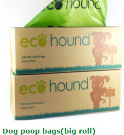 Buy cheap Compostable disposable biodegradable plastic garbage bag, Environment Friendly Compostable Cornstarch Garbage Bags from wholesalers