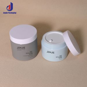 Buy cheap Custom Beige White Body Scrub Jar Packaging 200g 150g 120g 100g Empty Luxury Cosmetic Hair Mask Jars with Lids from wholesalers