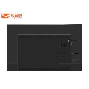 Buy cheap 65 Inch black TFT LCD Teaching Electronic Education Interactive Whiteboards from wholesalers