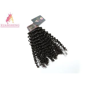Buy cheap 100% Unprocessed Peruvian Human Hair Curly Extensions Thick Bottom from wholesalers