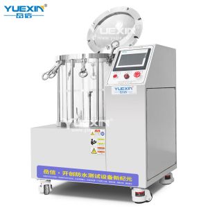 Immersion Environment Mobile Visual Leak Tester Equipment 30m