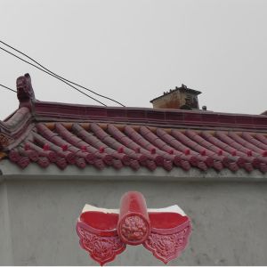 Buy cheap Chinese Architectural Antique Glazed Clay Roof Tiles Ceramic Material Handcraft from wholesalers