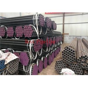 Buy cheap Bolier Application Seamless Steel Pipe DIN 17173 10Ni14 TT St35NRURY CE Approval from wholesalers