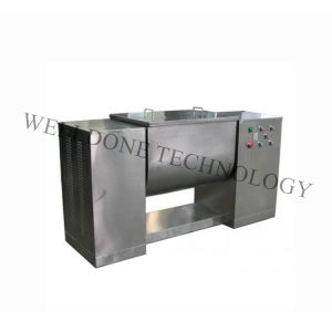 Buy cheap SUS316L Ribbon Blender Machine , High Mixing Precision Spiral Ribbon Mixer product