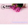 Buy cheap Double sides solide dye coral fleece fabric for blanket fabric and apparel from wholesalers