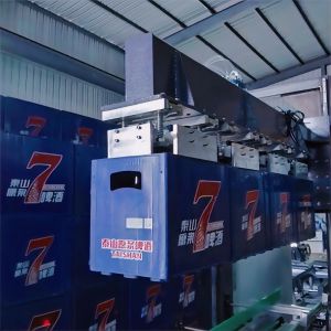 Buy cheap Efficient and Flexible Beer Palletizing System with Aluminum Construction for Easy Integration from wholesalers