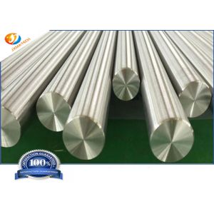 Buy cheap Solution Annealed Swage Forge Zr702 Zirconium Bar from wholesalers