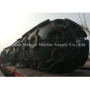 Buy cheap Good Buoyance Performance Pneumatic Marine Rubber Barge Floating Fender from wholesalers