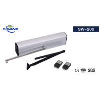 Buy cheap ODM Auto Swing Door System Automatic Glass Door Machine With IP54 Protection product