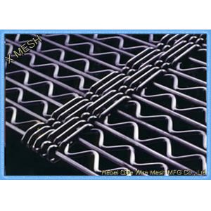 Buy cheap Self - Cleaning Screen Mesh For Wet And Moist Materials from wholesalers