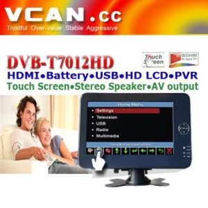China DVB-T7012HD 7 inch Portable handheld HD DVB-T dvb-t TV receive box on sale