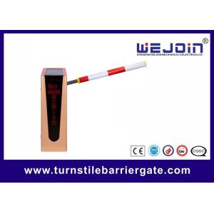 Buy cheap RS485 Communication Interface Automatic Barrier Gate With Fast Opening / Closing Time from wholesalers