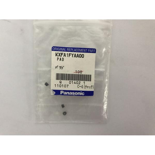 Buy cheap Panasonic KXFA1FYAA00 / N210158626AA / 101WC013060 140 PAD rubber ring original factory from wholesalers