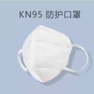 Buy cheap Custom Printed Gauze Face Mask Washable  Dust Prevention And Sterilization from wholesalers