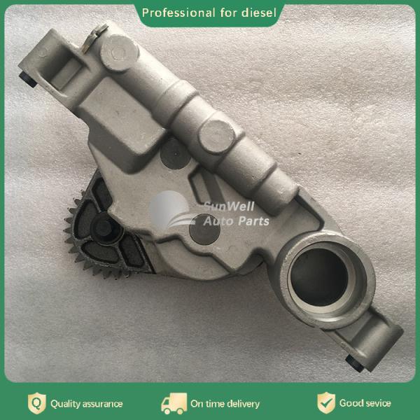 Quality China supply Diesel Engine ISX QSX lubricating oil pump 4955954 for sale