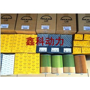 Buy cheap Piston rings for MAN engine,Piston ring for MAN diesel engine,51.02503-0752,51.02503-0720,51.02503-0720,51.02503-0679 from wholesalers