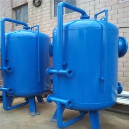 Buy cheap Customizable Walnut Shell Filter Chemical Sewage Multi Media Filter Fully Automatic Active Sand Filter from wholesalers