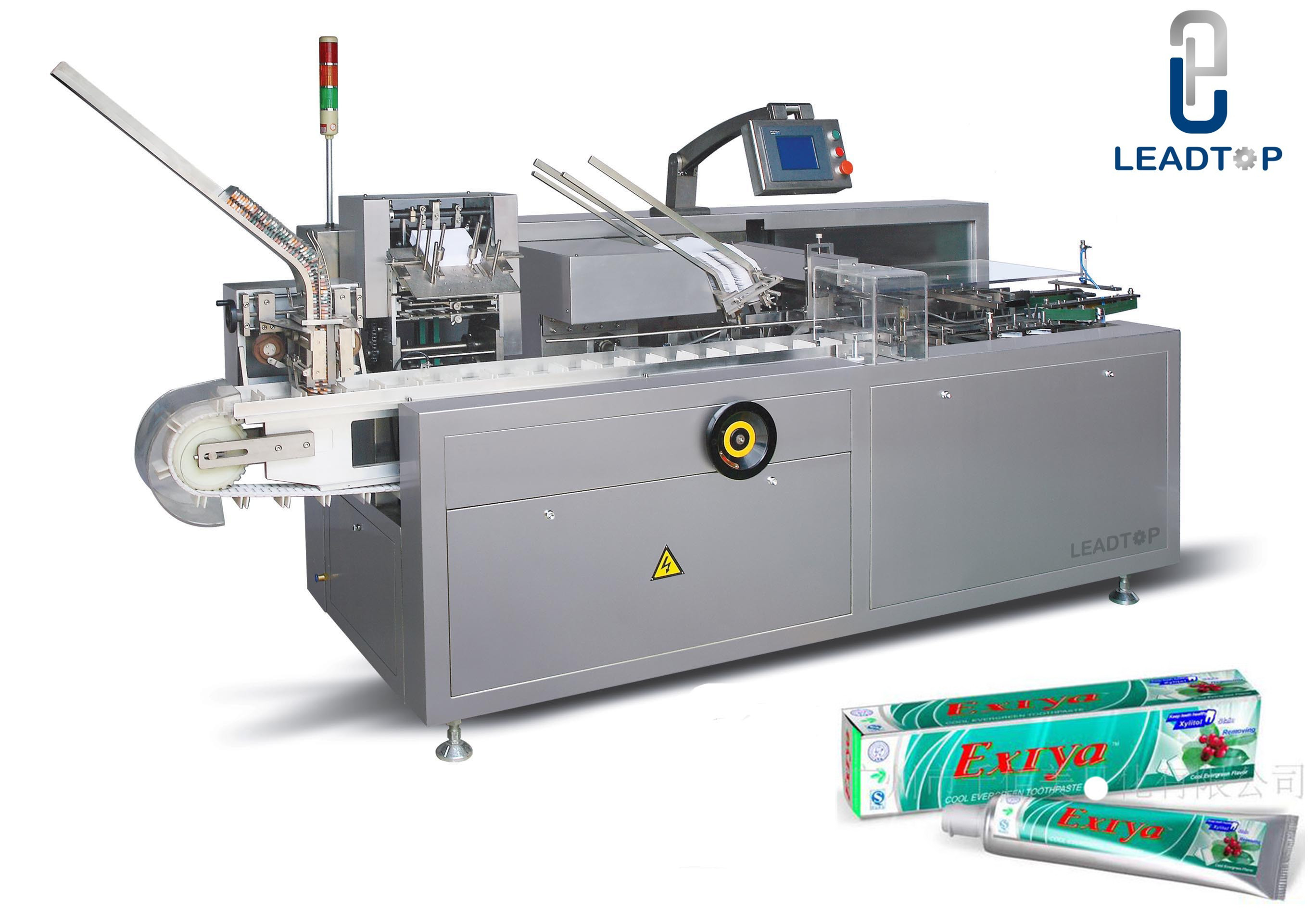 Buy cheap multi function PLC Automatic Control Automatic Cartoning Machine For Toothpaste from wholesalers