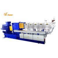 Buy cheap Double Screw Extruder Repair Coperion ZSK40 Gearboxes Use 32 - 60 L / D product