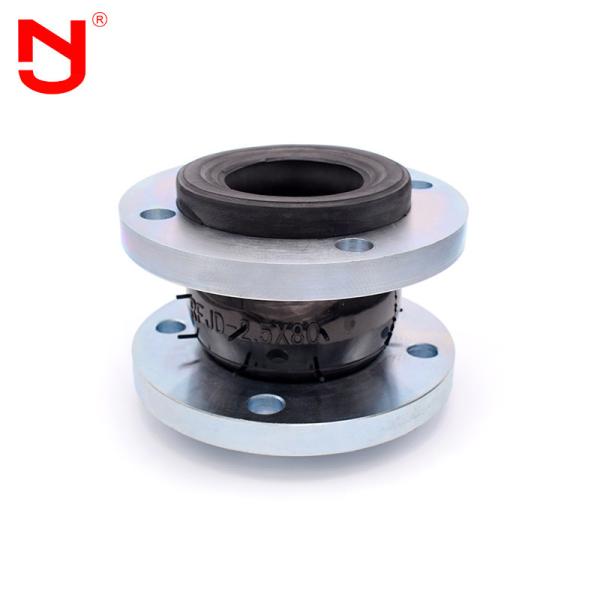 Buy cheap EPDM Rubber Expansion Joint With Galvanized Carbon Steel Flanges from wholesalers