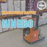 Buy cheap NVOCC International Warehousing Services In Ningbo 3PL Fulfillment Warehouse from wholesalers
