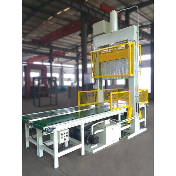 Buy cheap SGS 5.5kw Vertical Rubber Bale Cutter Hydraulic Guillotine Cutter from wholesalers