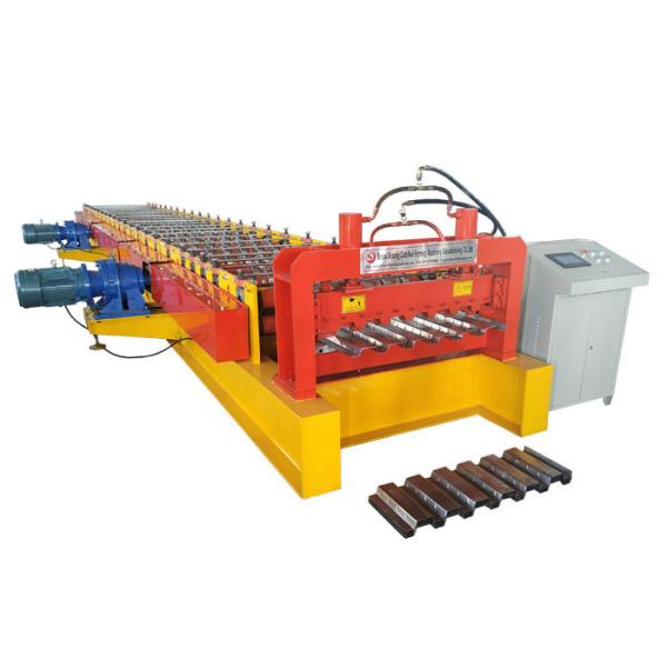 Buy cheap High Speed Floor Deck Roll Forming Machine Side Plate Thickness 20mm For C Purlin Making from wholesalers