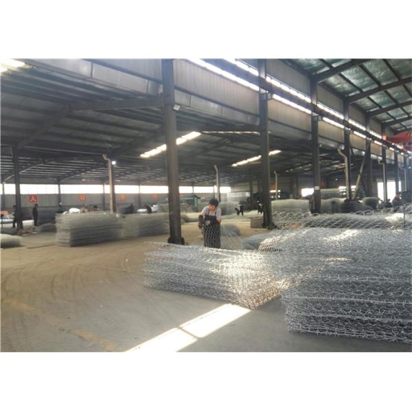 Buy cheap Hot Dip Galvanized Gabion Boxes 2.0-4.0mm Wire for Erosion Control from wholesalers