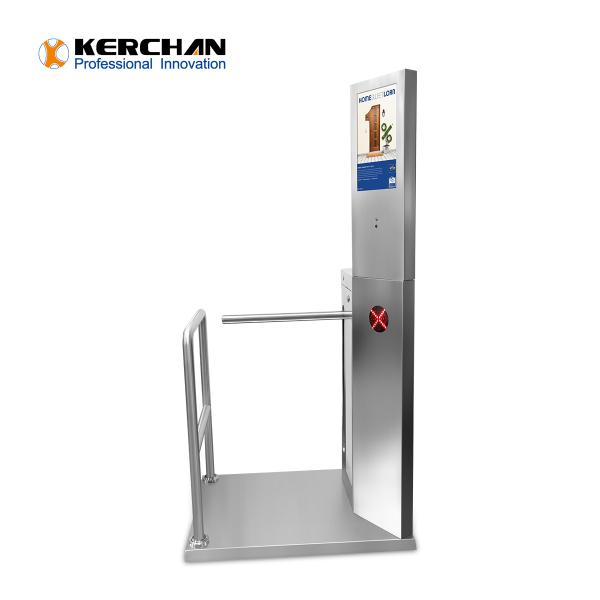 Buy cheap 15.6'' Access Control Turnstile Gate from wholesalers