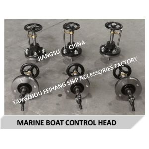 Buy cheap High quality A2-33 CB/T3791-1999 handwheel transmission control head with stroke indicator, handwheel transmission contr from wholesalers