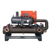 Buy cheap R404A Screw Type Water Cooled Chiller 210kw Chiller For Injection Moulding product