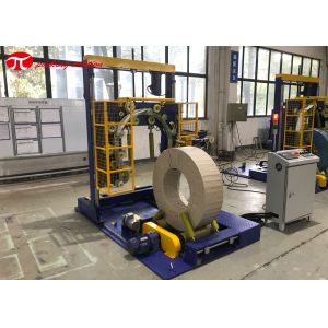 Buy cheap Customized automatic vertical wrapping machine with two packing materials from wholesalers