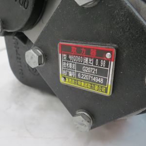 Buy cheap On sale Power extractor QD60 from wholesalers