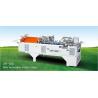 Buy cheap Automatic Multi-functional Crash Lock Bottom Folder Gluer, with Prefold from wholesalers