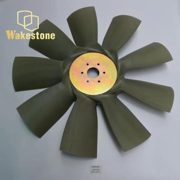 Quality CAT330B Excavator Spare Parts Fan Blades 9 Blades 6 Holes For Engine Cooling for sale
