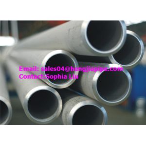 Buy cheap ASTM DIN seamless steel pipes from wholesalers