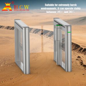Buy cheap HCW Speed Gate Turnstile with 1-Second Operation 600-1000mm Channel Width and 5 Million Cycle Lifespan from wholesalers