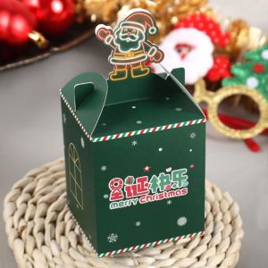 Buy cheap custom christmas gift cupcake gift paper packaging candy box from wholesalers