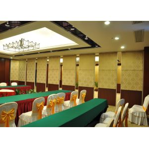 Buy cheap Meeting Room Sound Proof Partitions ,  Folding 65mm Office Partition Wall from wholesalers
