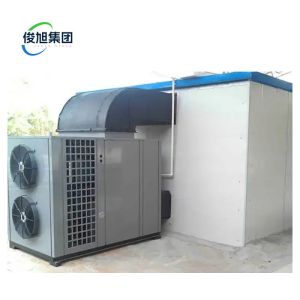 Buy cheap Customizable Temperature Range Large Room Portable Air Dry Machine by Junxu Heavy Industry product