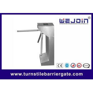 Buy cheap Security Fully Automatic Vertical tripod turnstile gate from wholesalers