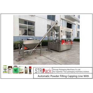 High Speed Auger Filler Pepper Cumin Curry Powder Bottle Rotary Filling Packing
