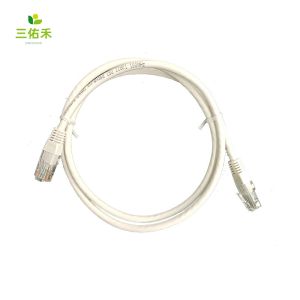 Buy cheap IATF Gold Plated Plug Cat 8 RJ45 Ethernet Cable With Magnet Ring from wholesalers