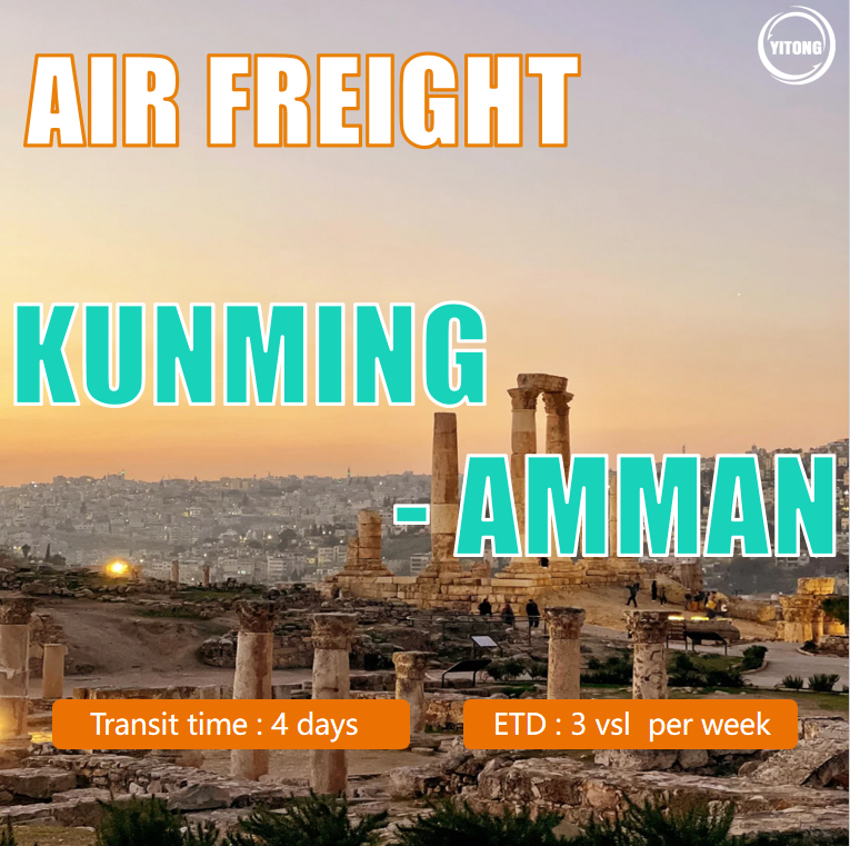 Buy cheap Air Freight Shipping From Kunming China To Amman Jordan from wholesalers
