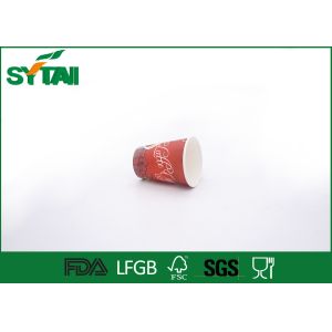 Custom Disposable Paper Cups For Hot Drinks / Hot Beverage Cups With SGS FDA