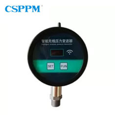 Buy cheap PPM-T9101 Wireless Pressure Sensor with LCD Screen product